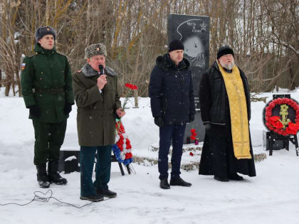 Пожертвование на строительство часовни