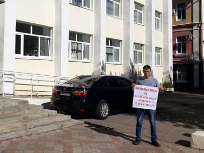 В Госдуме предлагают вернуть прямые выборы мэров, в Кинешме об этом говорят давно