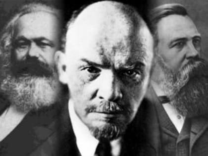 ПОЛИТПРОСВЕЩЕНИЕ: ВИЧУГА