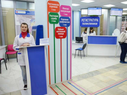 Кинешемская ЦРБ приглашает на консультацию психолога участников СВО и членов их семей