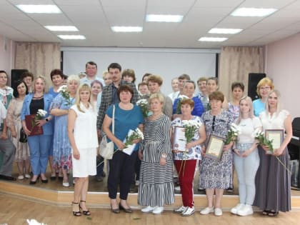 За многолетний добросовестный труд