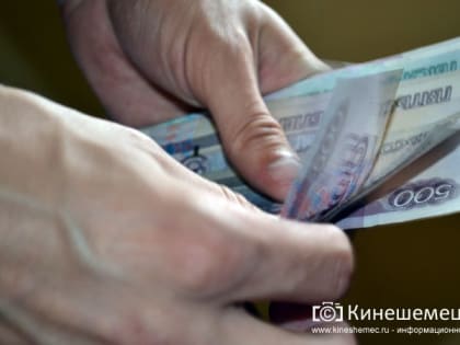 С июля жители Ивановской области смогут рассчитать, варианты выплат пенсионных накоплений