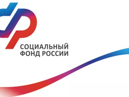 Досрочная пенсия для водителей общественного транспорта в Ивановской области