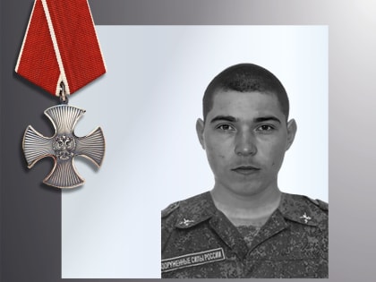 В ходе СВО погибли снайпер и гранатомётчик