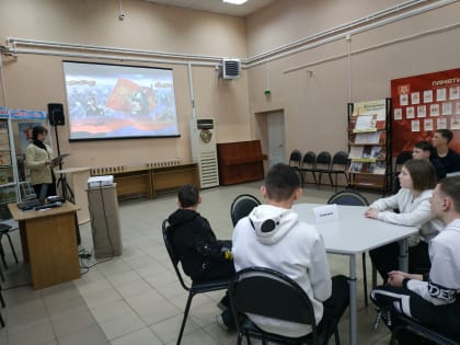 Игровая программа «Русский солдат умом и силой богат»