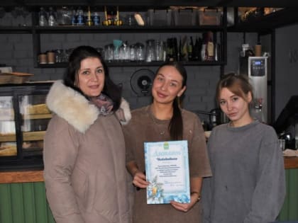 Подведены итоги конкурса «Новогодняя Кинешма»