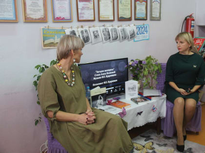 Конкурс «Лучшая библиотека года» стартовал в Родниках