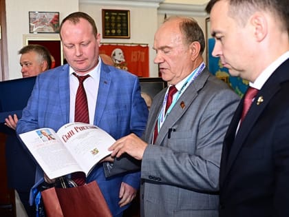 Кинешемские валенки для Геннадия Зюганова