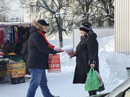 ДОВЕРЕННЫЕ ЛИЦА НИКОЛАЯ ХАРИТОНОВА ПОСЕТИЛИ ПЕСТЯКИ