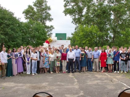 В Кинешемском политехническом колледже состоялась церемония вручения дипломов