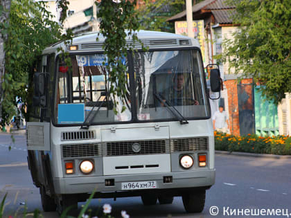 С 1 августа проезд для льготников в кинешемских маршрутках составит 16 рублей