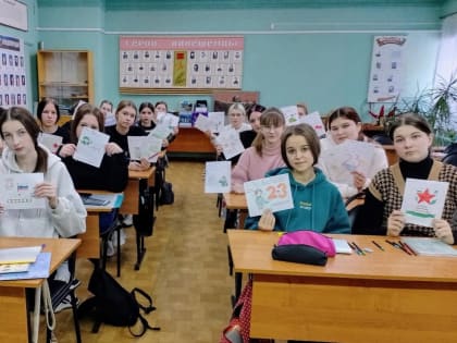 Студенты колледжей и учащиеся школ Кинешмы присоединились к акции «Открытка солдату»