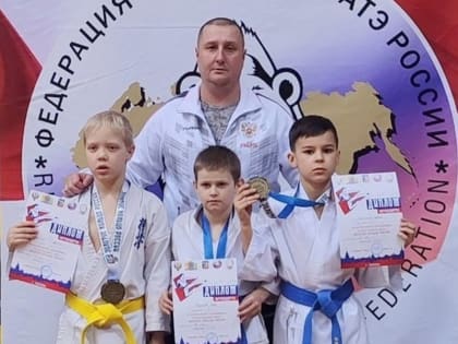 Наволокские каратисты стали призёрами Всероссийских соревнований