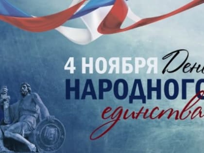 Понимание комплексных кадастровых работ