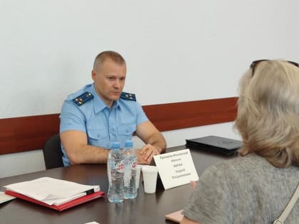Прокурор Ивановской области проведет прием граждан по вопросам обеспечения лекарствами