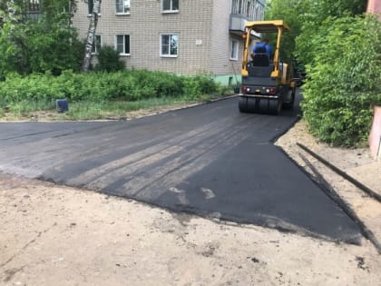 В Иванове продолжается ремонт дворов