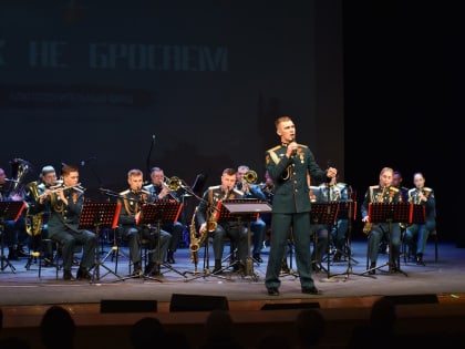 Благотворительный концерт в Кинешме: Мы – потомки победителей