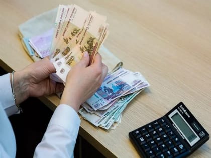 Работодателям региона компенсируют расходы на охрану труда