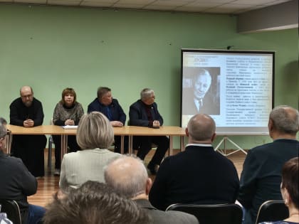 Регион выбирает имя для аэропорта «Иваново»