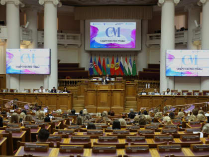 III Международный форум «Содружество моды» в Санкт-Петербурге