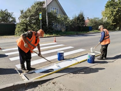 Обновление пешеходных переходов в Кинешме