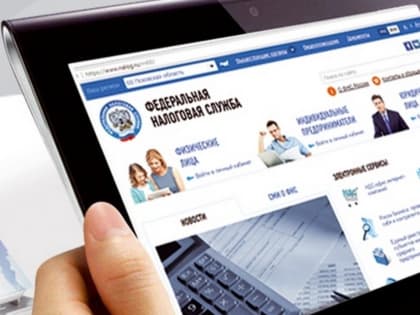 В Торгово-промышленной палате Ивановской области прошел семинар для представителей бизнес-сообщества