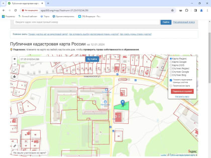 Участок на ул.Наволокской площадью 1300 кв. метров сдадут в аренду под магазин