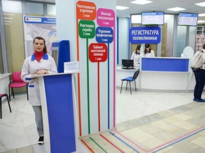Кинешемская ЦРБ приглашает на консультацию психолога участников СВО и членов их семей