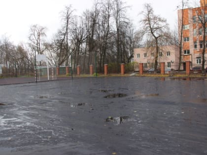Общественная приемка благоустроенной территории лицея им. Д.А. Фурманова