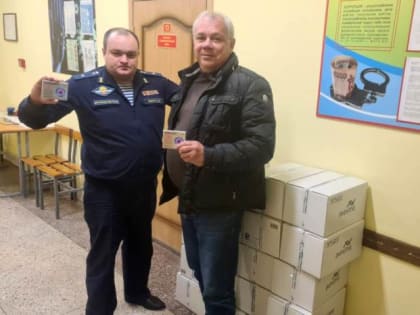 Бойцам 98 дивизии передано 2000 упаковок лекарственных противовирусных препаратов