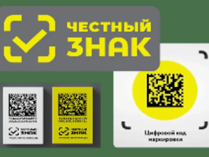 Бесплатное обучение для граждан в рамках федерального проекта