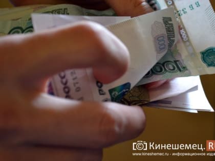 Финансисты выяснили, на что копят россияне