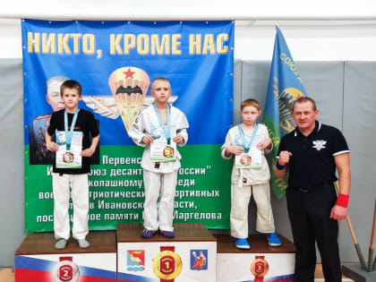 Кинешемцы - победители и призёры первенства по рукопашному бою