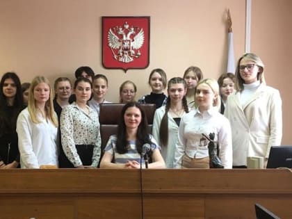 Экскурсия в Тейковский районный суд