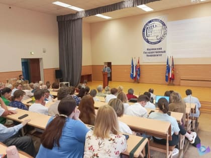 Секретарь приёмной комиссии ИвГУ озвучила новые условия для поступления в университет в текущем году