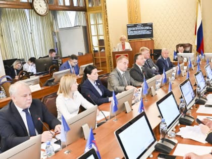 Изменения в областном бюджете Ивановской области на 2024 год и плановый период 2025-2026 годов