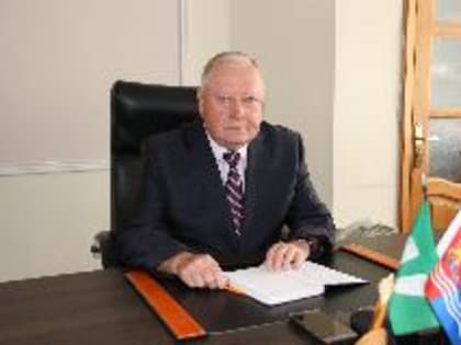Поздравление главы города В.Г. Ступина с Днем города