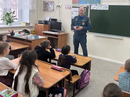 Школьникам напомнили о правилах пожарной безопасности