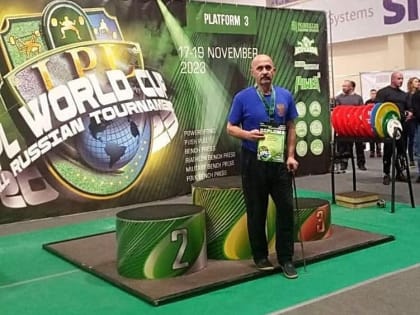 Параспортсмен из Кинешмы завоевал золото на чемпионате мира по пауэрлифтингу