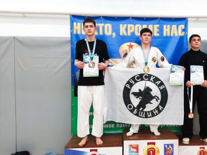 Кинешемцы завоевали награды первенства Фурманова по рукопашному бою