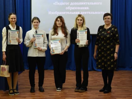 В городе прошла олимпиада рабочих рук «Твой выбор»
