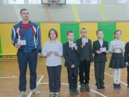 11 февраля вручены знаки отличия ГТО по итогам тестирования нормативов ВФСК ГТО в 1 и 2 кварталах 2024 года учащимся МОУ СШ №3 и воспитанникам МАУ ДО ДЮСШ города Фурманов, занимающ