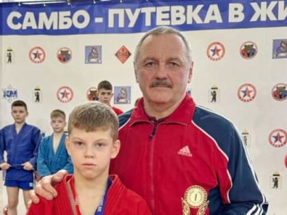 Максим Тарасов - победитель межрегионального турнира по самбо