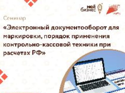 С 1 января 2024 года увеличился размер пенсии неработающих пенсионеров