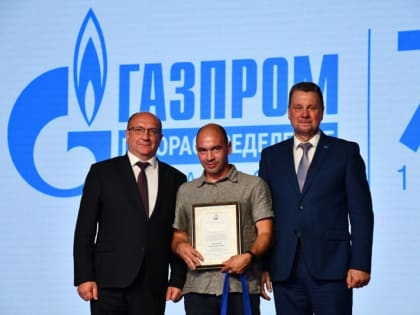 Новый виток в развитии технологий в Москве