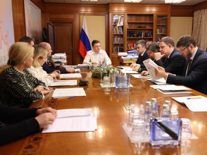 В Правительстве РФ создана рабочая группа по развитию малых городов и сельских поселений
