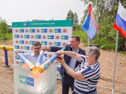 Увеличение финансирования ремонта дорог в муниципалитете
