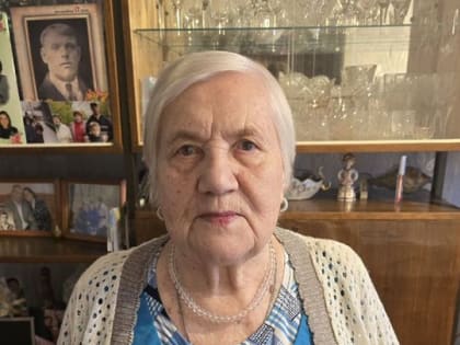 95 летний юбилей