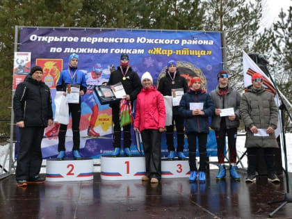 Кинешемцы стали призёрами первенства Южского района по лыжным гонкам