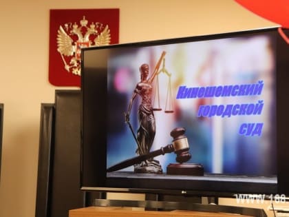 Житель Кинешмы осуждён за повторное нетрезвое вождение